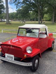 Grant Muncy Memorial Car Show